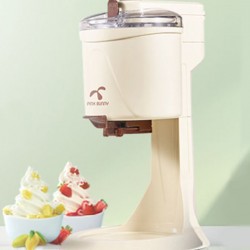 Ice cream machine, small automatic household machine for home, time saving ice cream machine