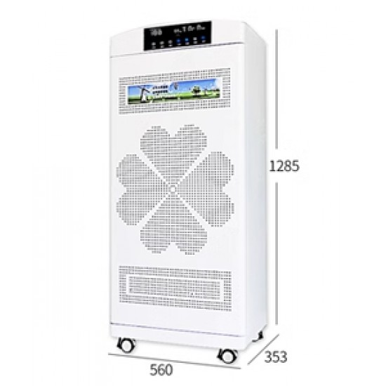 Air purifier, home bedroom sterilization, anti-virus deodorizing machine, industrial air purifier